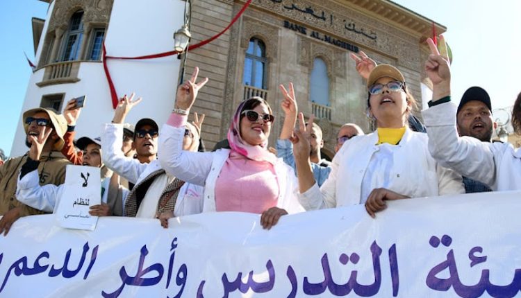 وزارة التربية الوطنية تعلن رسميا موعد صرف الزيادة في أجور أسرة التعليم
