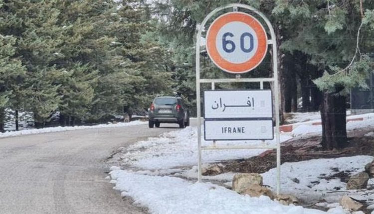 رصد أزيد من 16 مليون درهم لإنجاز 68 مشروعا تنمويا بإقليم إفران