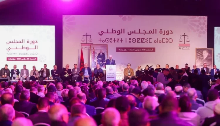 الاستقلال ينتخب رئاسة ثلاثية للمؤتمر الثامن عشر