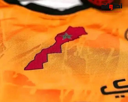 راية المغرب تهزم الجزائريين ب"رمي الفوطة" وتحلق بنهضة بركان لنهائي "الكاف"