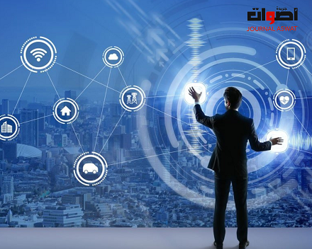 التحول الرقمي الشامل مدخل مستقبلي لتطوير المغرب
