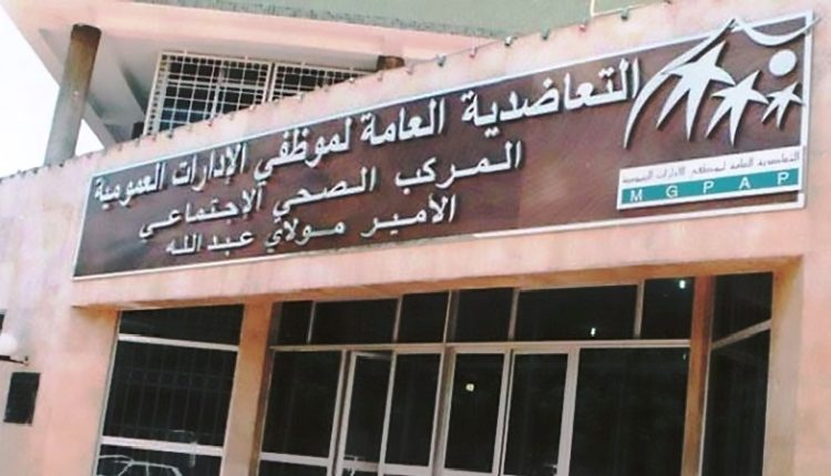 التعاضديات بحاجة ملحة للجمع ما بين الديمقراطية و التشاركية