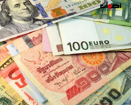 صرف العملات الأجنبية مقابل الدرهم المغربي وفق بنك المغرب ليومه الثلاثاء