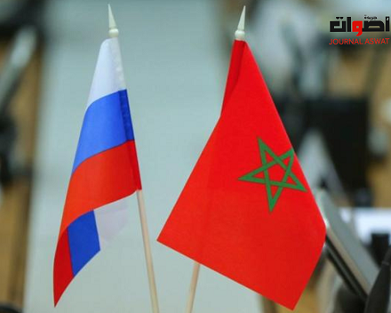 علاقات الصداقة والقضايا الراهنة افي صلب محادثات روسية مغربية