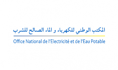 محطة العيون لتوليد الكهرباء بالدييزل تحصل على شهادة إيزو 14001