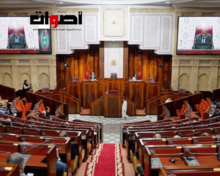 مجلس النواب المغربي وانتخاب رئيس جديد للمجلس