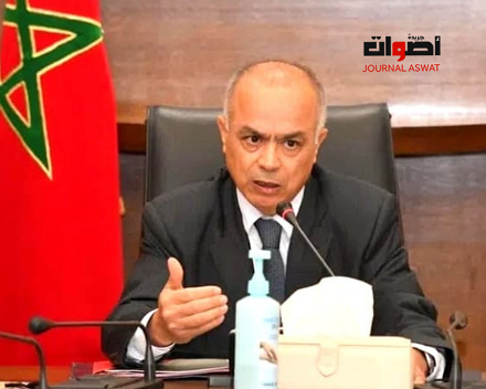 المغرب: وزارة بنموسى تكشف عن مواعيد الامتحانات الوطنية والجهوية