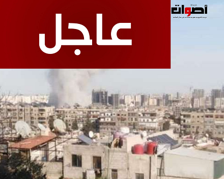 المرصد السوري: 6 قتلى على الأقل جراء الانفجار قرب السفارة الإيرانية بدمشق