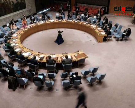 مجلس الأمن يدعو "إسرائيل" للقيام "بالمزيد" لدخول المساعدات إلى غزة