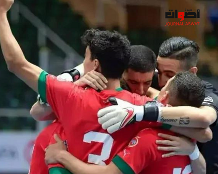 كرة القدم داخل القاعة: المغرب في مواجهة ليبيا في إطار نصف نهائي كأس أمم افريقيا