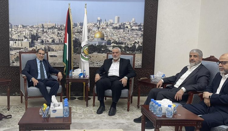 العثماني يلتقي قادة حماس بالدوحة ويستعرض جهود المغرب لدعم فلسطين