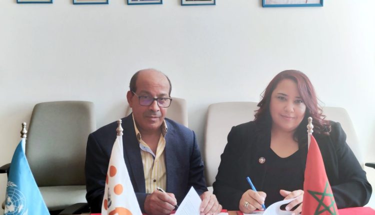 التوقيع على اتفاقية شراكة بين المركز الدولي للدبلوماسية وصندوق الأمم المتحدة للسكان