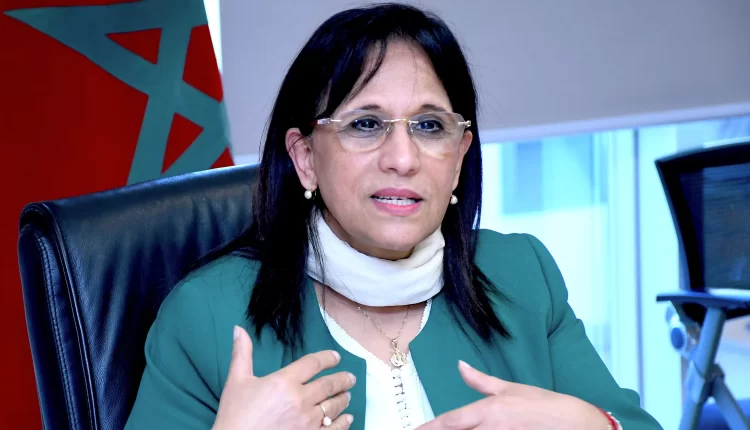 آمنة بوعياش