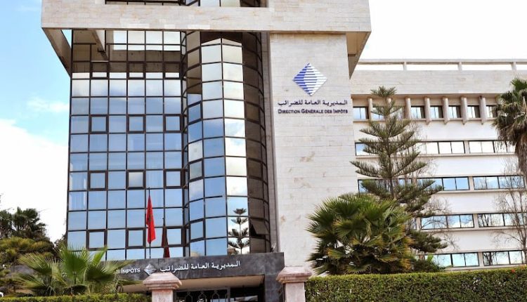 الأرباح العقارية.. مديرية الضرائب تتيح إمكانية طلب الرأي المسبق بخصوص الضريبة على الدخل