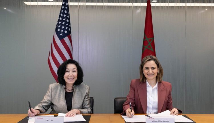 شركة "أوراكل" الأمريكية تعزز استثماراتها في المغرب
