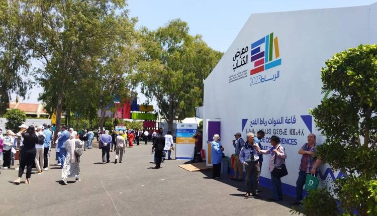 أكادميون يناقشون النقد المغربي بمعرض الكتاب