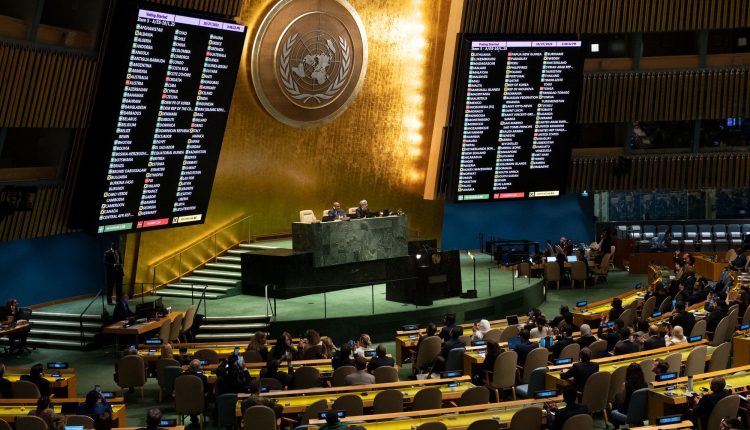 المغرب يدعم فلسطين بالأمم المتحدة