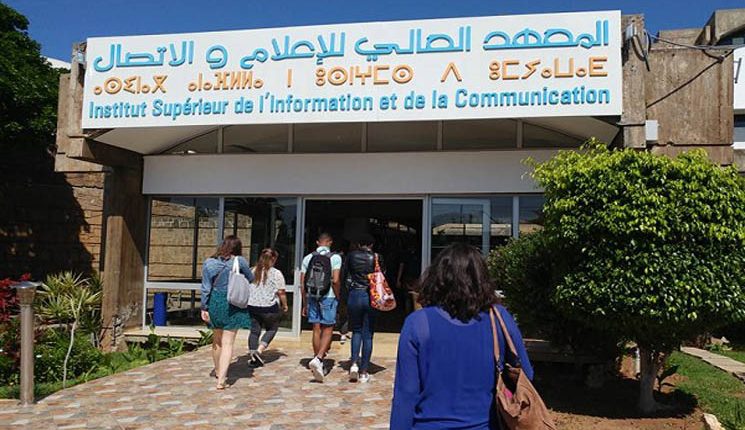 الحكومة تصادق على إحداث أجرة عن خدمات المعهد العالي للإعلام والاتصال