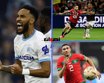 صراع جزائري مغربي وغابوني للفوز بجائزة أفضل لاعب أفريقي بالدوري الفرنسي