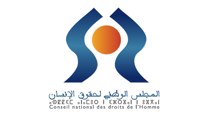 "مجلس بوعياش" يوصي بتحيين الاستراتيجية الوطنية لتدبير المخاطر والكوارث الطبيعية