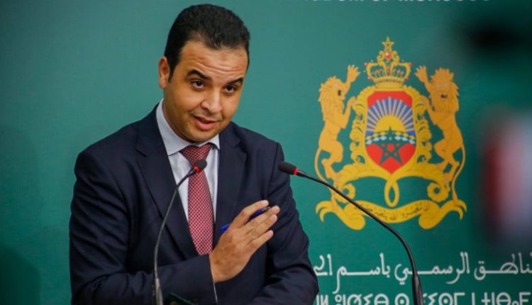 الحكومة تصادق على مشروع مرسوم يتعلق بمنح بطاقة شخص في وضعية إعاقة