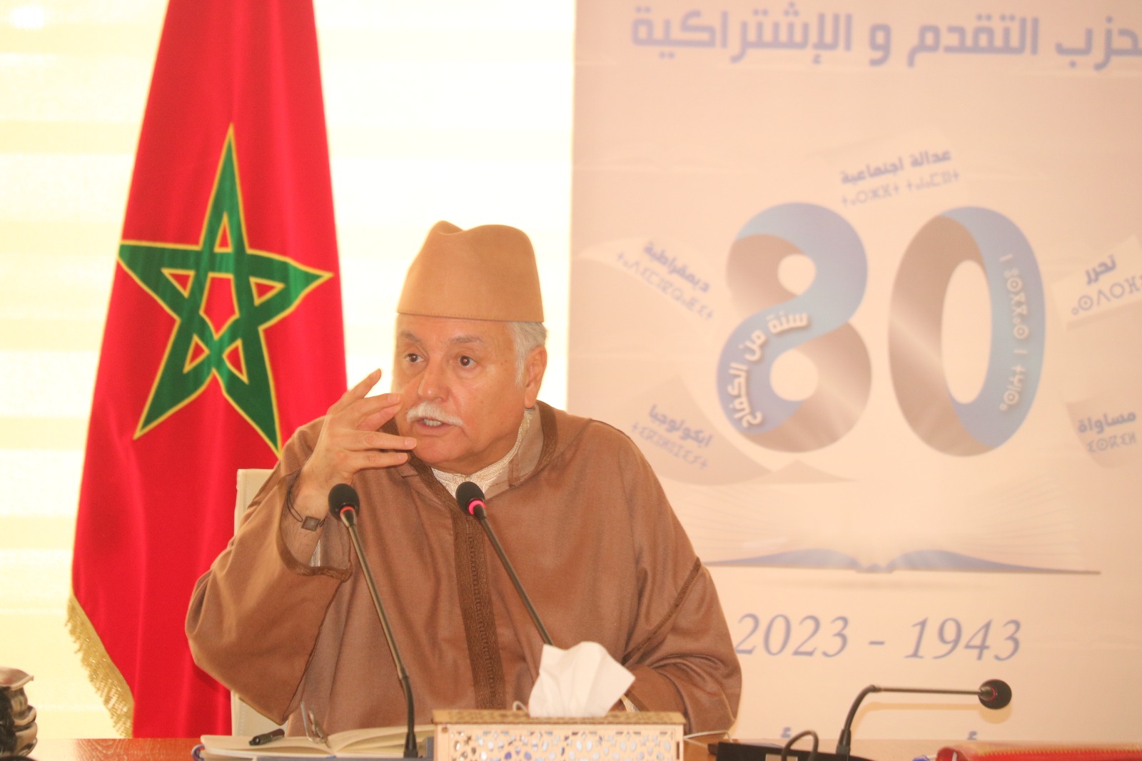 رفاق "بنعبد الله" يدعون الحكومة إلى دعم القدرة الشرائية للمغاربة
