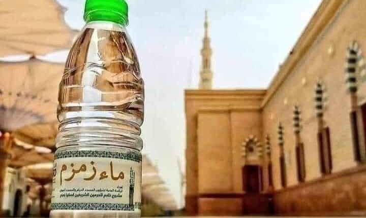 توزيع أكثر من 32 مليون عبوة مياه زمزم على الحجاج