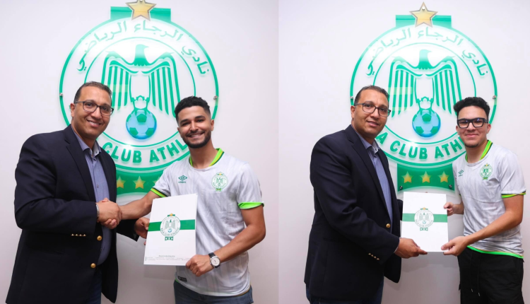 الرجاء الرياضي يعلن توقيع عقود إحترافية مع لاعبين إثنين