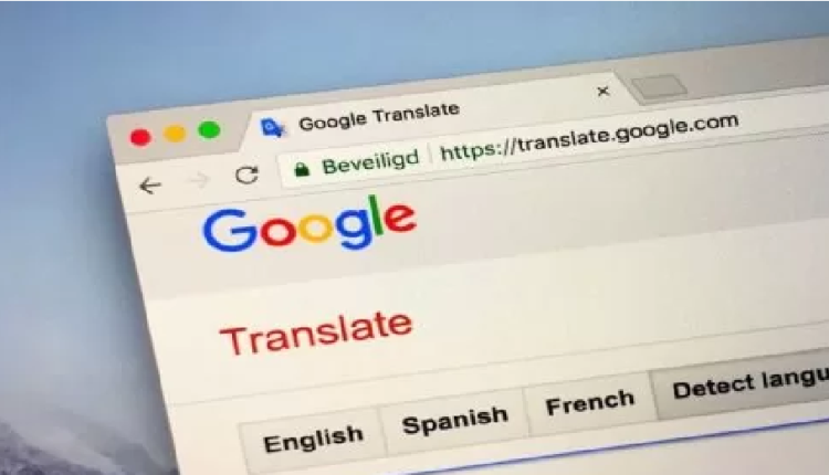 “غوغل للترجمة” تضيف 110 لغات جديدة من بينها اللغة الأمازيغية