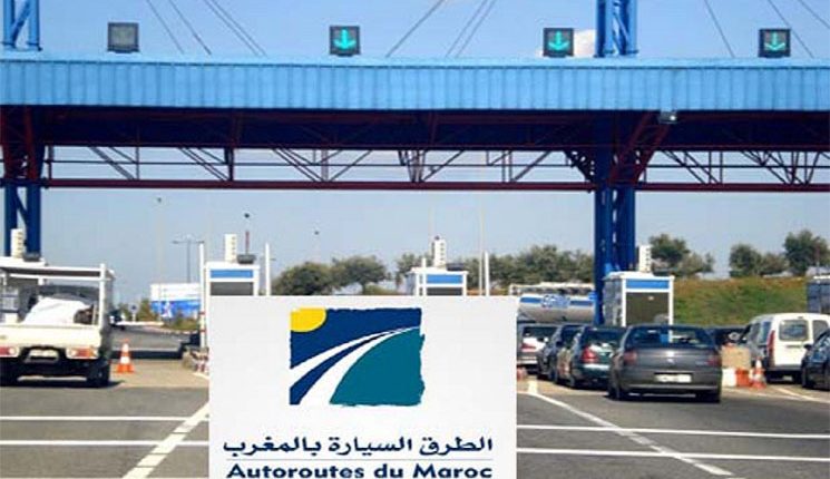 "الطرق السيارة" تدعو المواطنين إلى تنظيم التنقلات قبل السفر