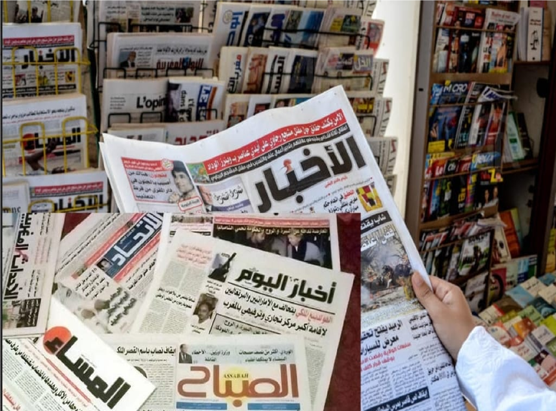 عرض لأبرز عناوين الصحف المغربية الصادرة اليوم الأربعاء
