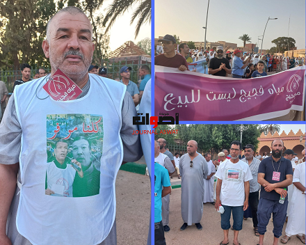 فجيج: مطالب بالتراجع عن قرار تفويت الواحة وإطلاق سراح قائد "الحراك"