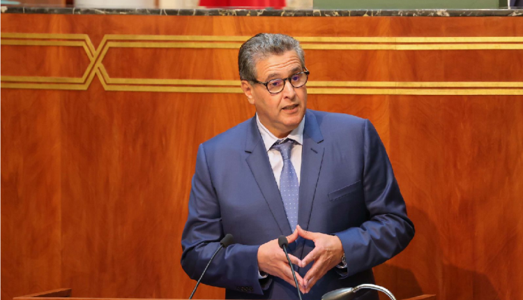 فاس : رئيس الحكومة عزيز أخنوش يؤكد على جدية الحكومة في تأسيس الدولة الأجتماعية