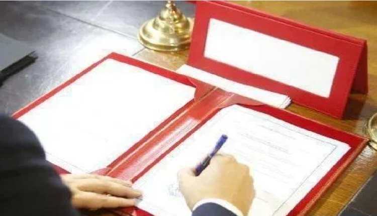الرباط :التوقيع على اتفاقية شراكة بين مجلس النواب والمؤسسة المحمدية للأعمال الأجتماعية