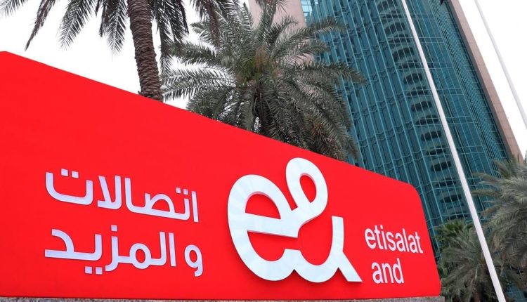 شركة إي آند الإماراتية