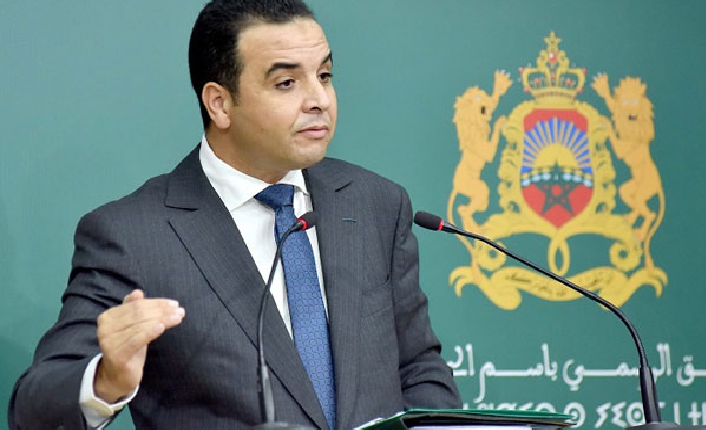بايتاس