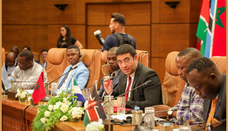مؤتمر
