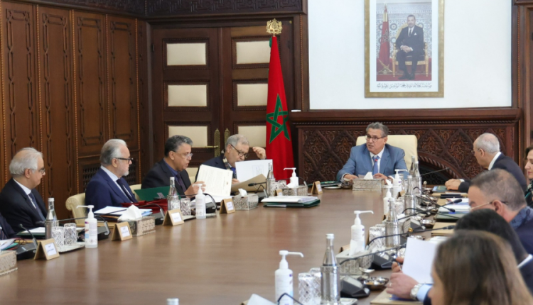 انعقاد مجلس الحكومة بعد غد الأربعاء
