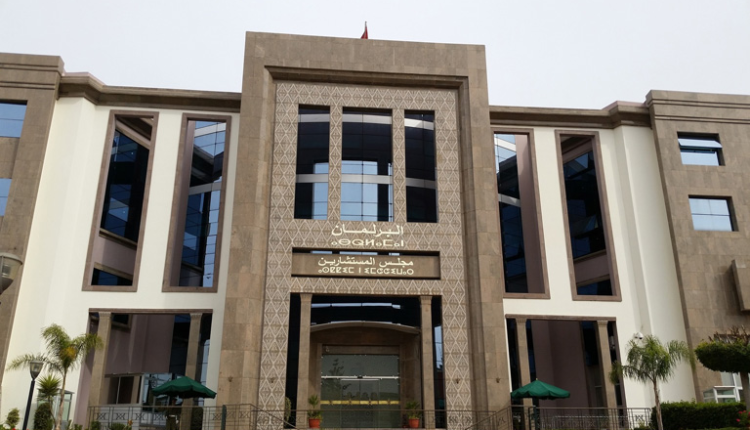 مجلس المستشارين