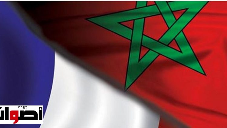 فرنسا -المغرب
