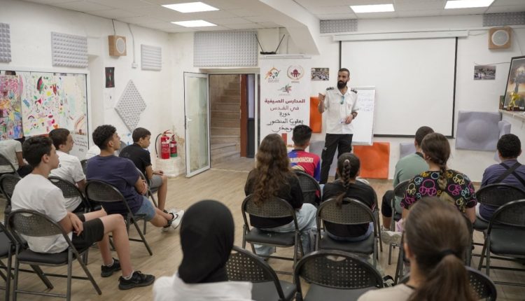 برنامج "المدارس الصيفية" في القدس: تعزيز المهارات وتنمية القيم للأطفال