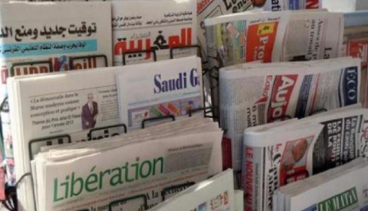 الصحف الوطنية