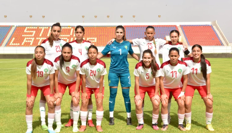 المنتخب المغربي للسيدات تحت 20 سنة