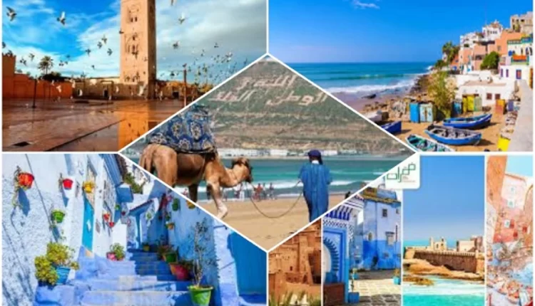 مدن المملكة المغربية