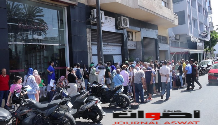 احتجاج في الدار البيضاء ضد سماسرة التأشيرات: مطالب بوقف الممارسات غير القانونية