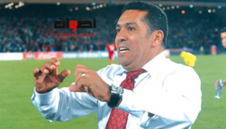 كرة القدم: "رشيد الطاوسي" ضمن أقوى المرشحين لقيادة المنتخب المالي الأول