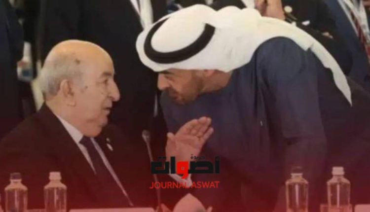 الجزائر: قلق حكومي من رفض طلبات تأشيرة دخول الجزائريين للإمارات العربية المتحدة