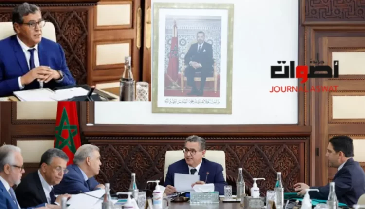 رئيس الحكومة بالمغرب: توطيد دينامية الاستثمار وخلق فرص الشغل هدف الحكومة المستقبلي