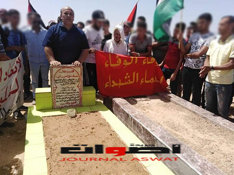 بولمان: تخليد ذكرى وفاة الطالب "مصطفى مزياني" بتانـديت