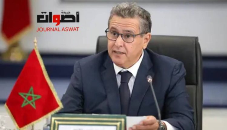 مؤشر دولي: أداء ضعيف لحكومة "أخنوش" في ظل تراجع تصنيف المغرب في الحكامة